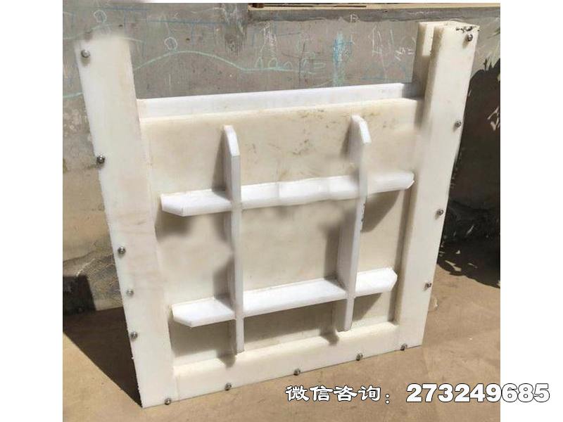 秦安县鱼塘hdpe拍门