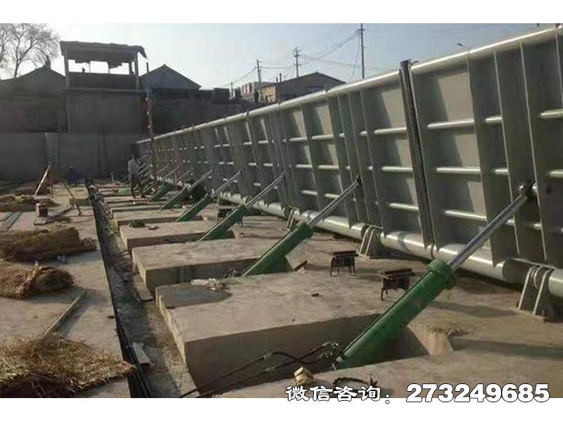 城阳液压翻板闸门