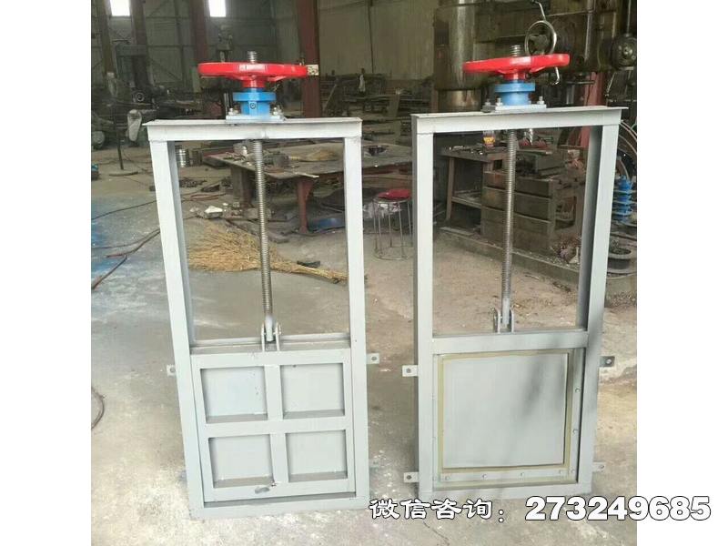 白城自撑式渠道闸门
